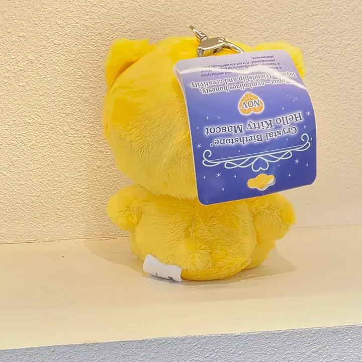 [BUNJANG] Sanrio Hello Kitty Crystal Birthstone Doll November / 정품)키티 크리스탈 탄생석 인형 11월