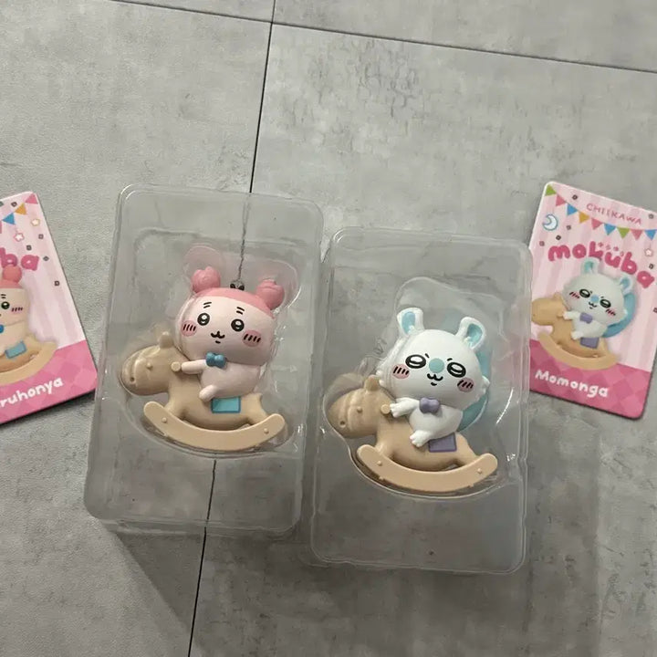 [BUNJANG] Chiikawa Horse Riding Figure Bundle / 치이카와 목마피규어 일괄 몽카니