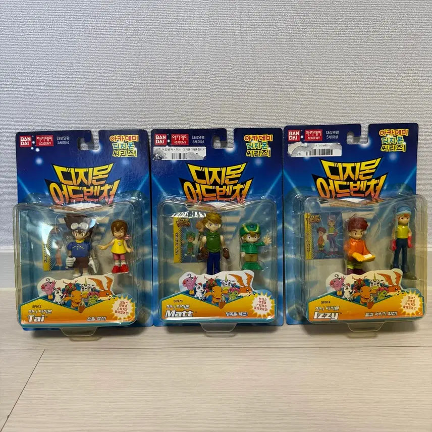 [BUNJANG] Digimon Adventure Mini Figure 3 Set / 디지몬 어드벤처 미니 피규어 3종 세트