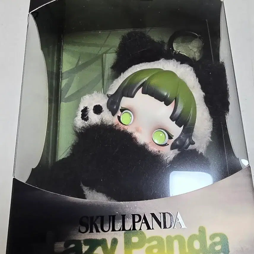 [BUNJANG] Skullpanda Open Box Figure / 팝마트 스컬판다