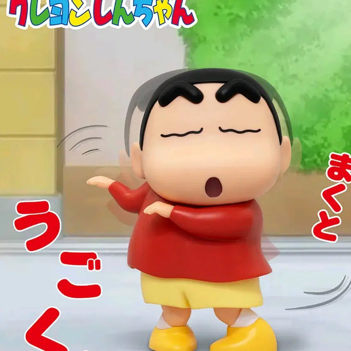 [BUNJANG] Banpresto Crayon Shin-chan Gimmick Figure / 반프레스토 짱구 기믹 피규어