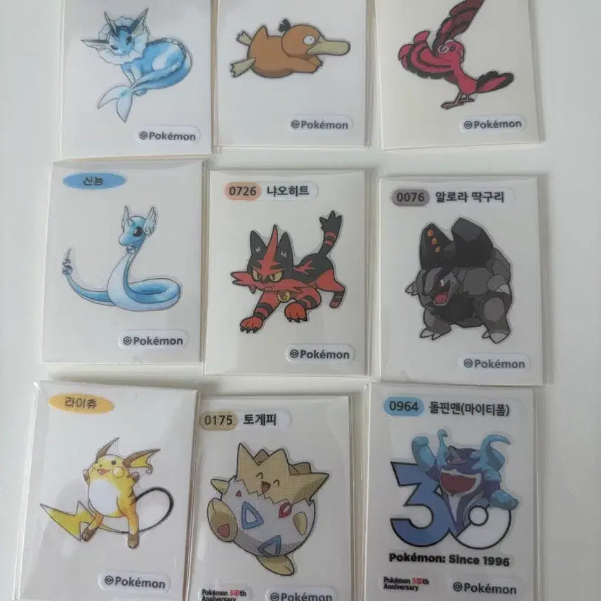 [BUNJANG] Pokemon Bread Stickers - Assorted Characters / 포켓몬 띠부띠부씰 고라파덕 샤미드 알로라 딱구리 신뇽 돌핀맨 냐오히트 춤추새 토게피 라이츄