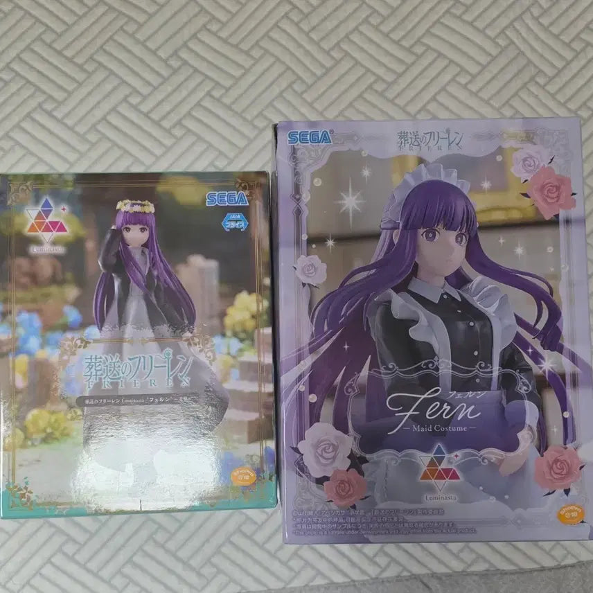 [BUNJANG] Frieren Fern Figure Bundle Set / 프리렌 페른 피규어 일괄