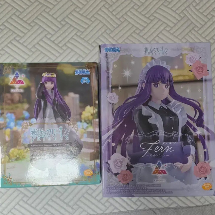 [BUNJANG] Frieren Fern Figure Bundle Set / 프리렌 페른 피규어 일괄