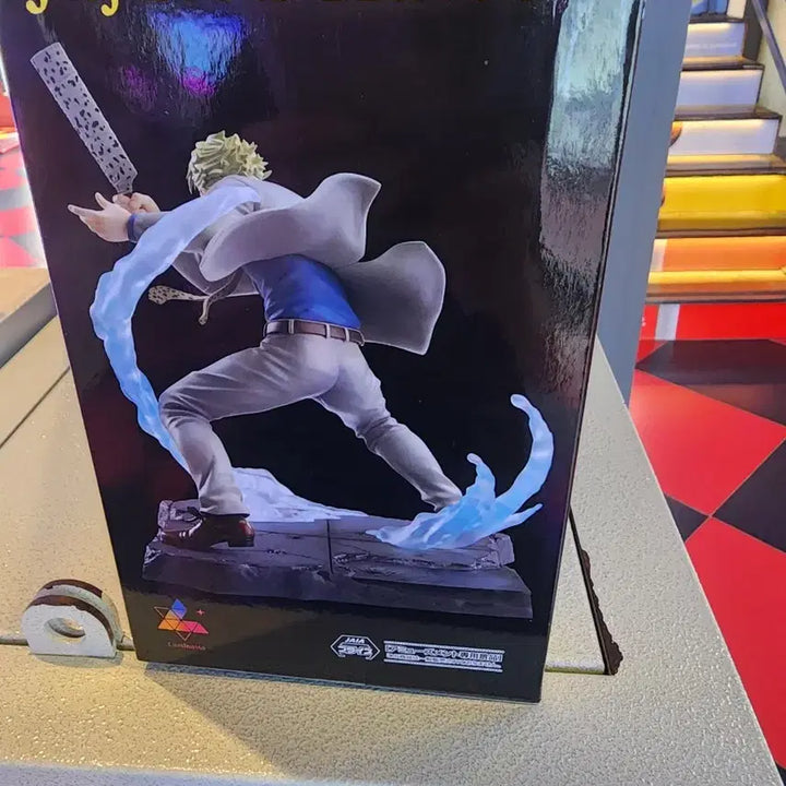 [BUNJANG] Jujutsu Kaisen Kento Nanami Figure / 주술회전 켄토 나나미 피규어