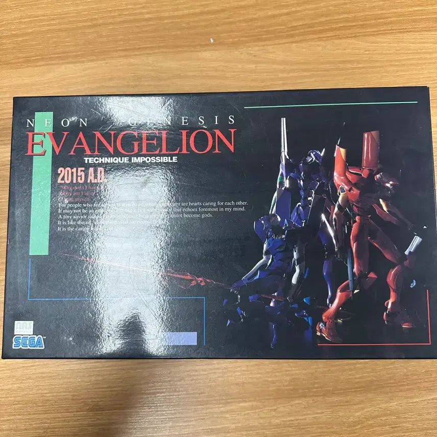 [BUNJANG] Evangelion Unit-01 Classic Action Resin Model Kit / 에반게리온 초호기 고전 가동 레진