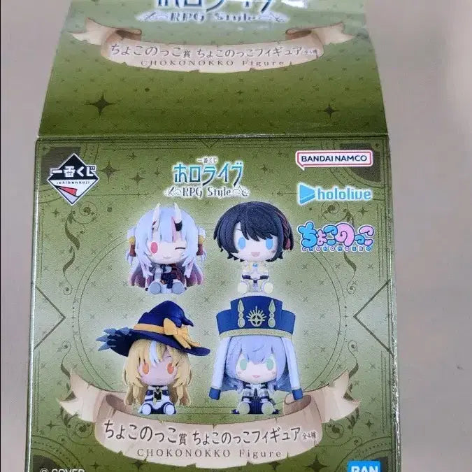 [BUNJANG] Hololive Choconeko Ozora Subaru / 홀로라이브 쿠지 쵸코노코 오오조라 스바루