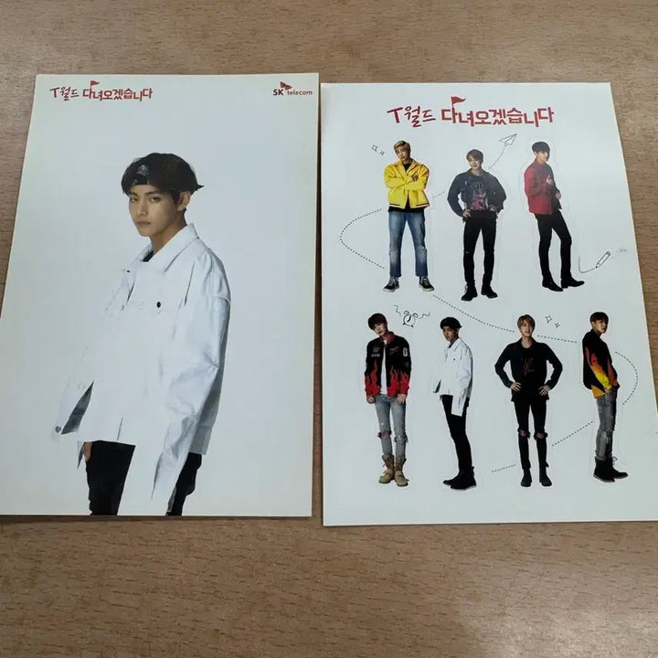 [BUNJANG] BTS VT Photocard &amp; T world V Bundle Set / 방탄 vt포토카드 &amp; T월드(뷔) 일괄판매