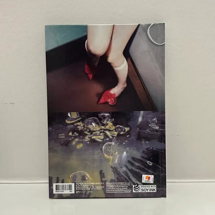 [BUNJANG] Taeyeon to.x Myself Version Album Set / 태연 to.x myself 버전 앨범 구성품 포함