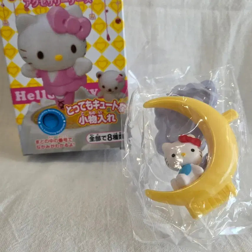 [BUNJANG] Hello Kitty Moon Figure / 헬로키티 피규어 달모양