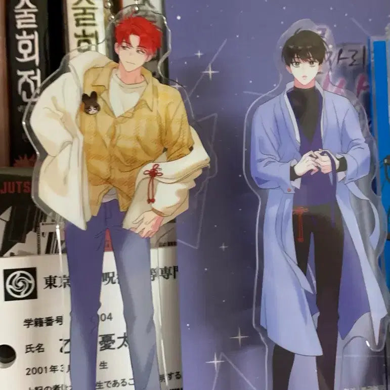 [BUNJANG] Dreamy Dreams Acrylic Stand / 급처) 꿈자리가 이상한데요 아크릴