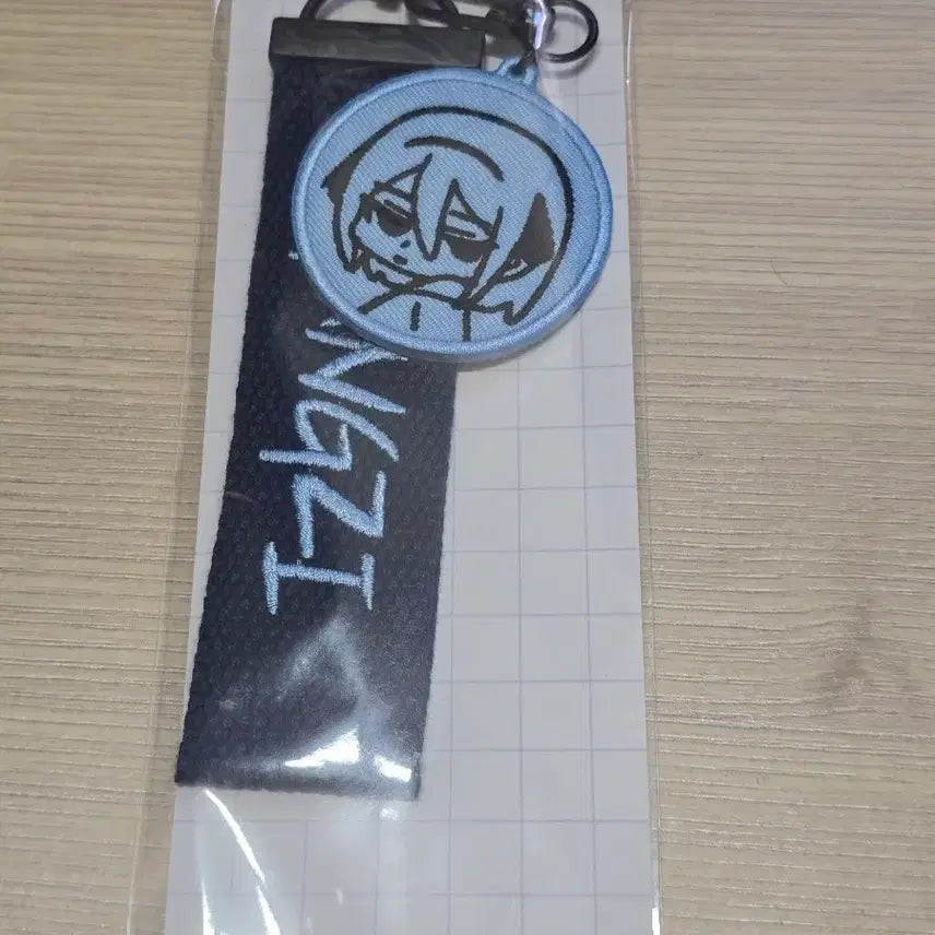 [BUNJANG] Kangji Strap Keychain / 강지 스트랩 키링