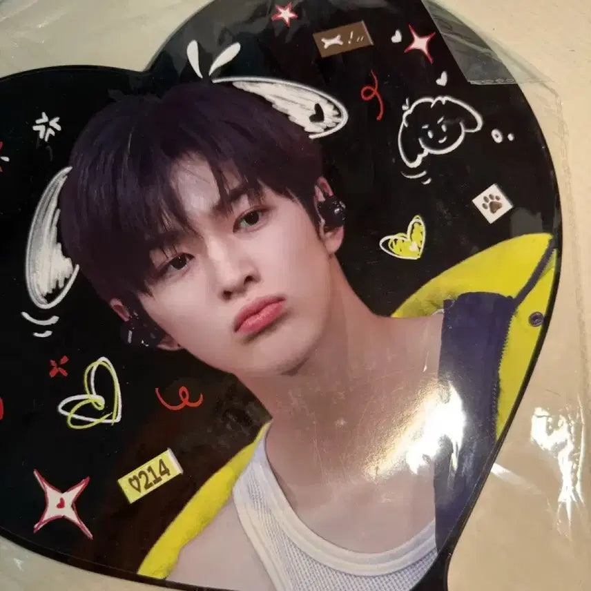 [BUNJANG] KCON Hong Kong Gunhoo Uchiwa / 코르티스 건호 우치와 양도
