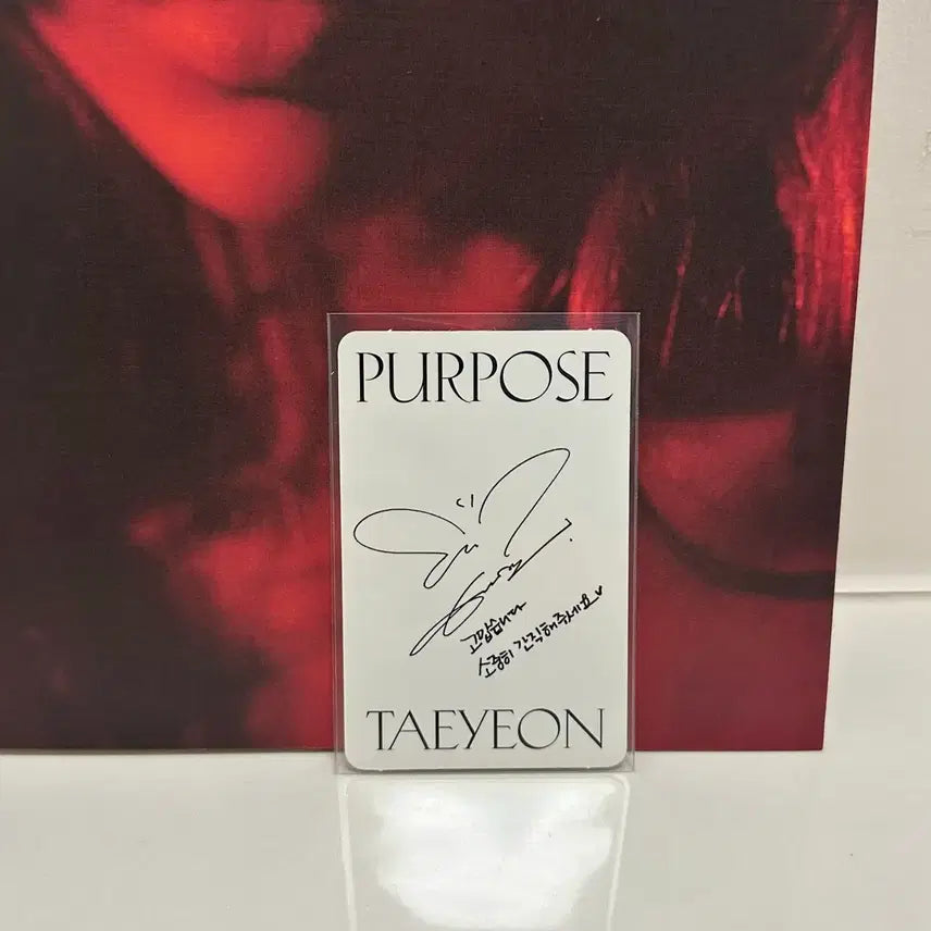 [BUNJANG] Taeyeon Purpose Album Deluxe Version with Components / 태연 purpose 앨범 디럭스 버전 + 구성품 포함