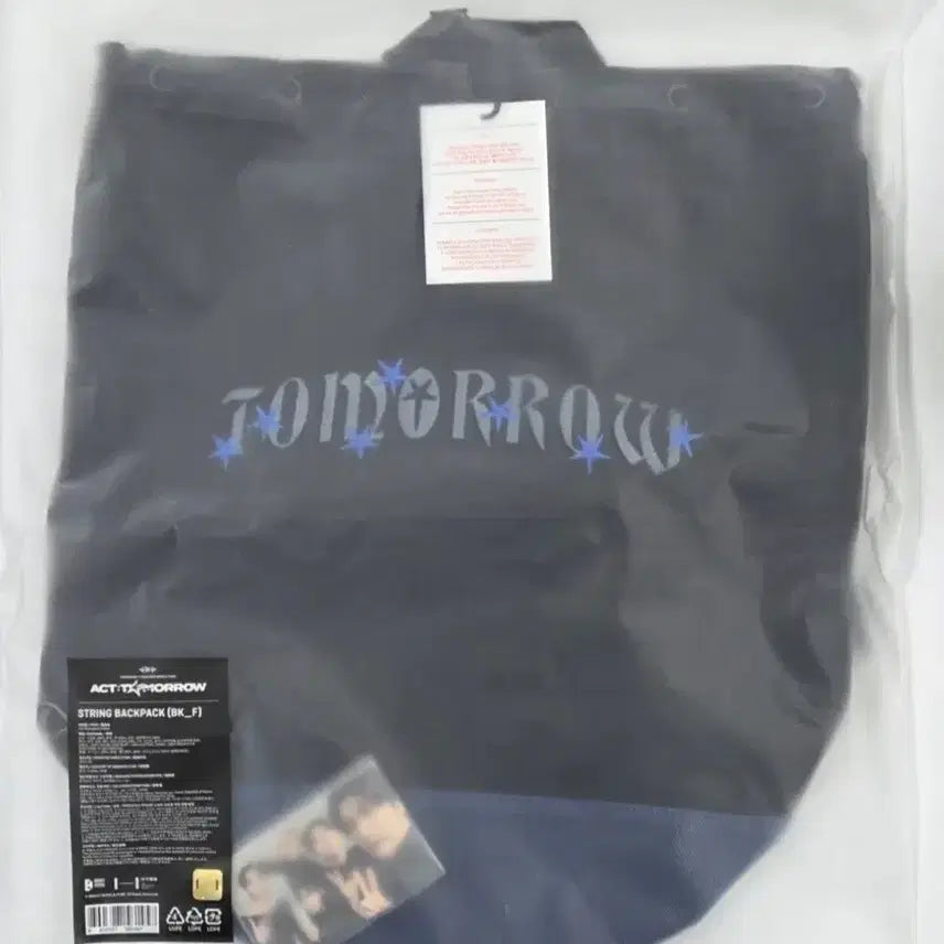 [BUNJANG] TXT ACT : TOMORROW Concert Black String Backpack / TXT 투바투 ACT : TOMORROW 콘서트 MD 블랙 스트링 백팩