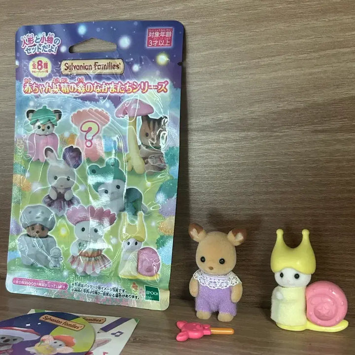 [BUNJANG] Sylvanian Families Snail and Deer Bundle Set / 실바니안 일괄) 달팽이, 사슴