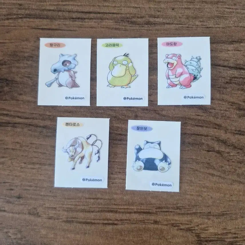 [BUNJANG] Pokemon Stickers Bundle Set / 포켓몬 띠부띠부씰 일괄