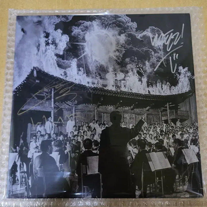 [BUNJANG] B Free Signed "Heokishibaseki" LP (Sealed) / 비프리 허키시바세키 LP 친필사인반 미개봉 새제품