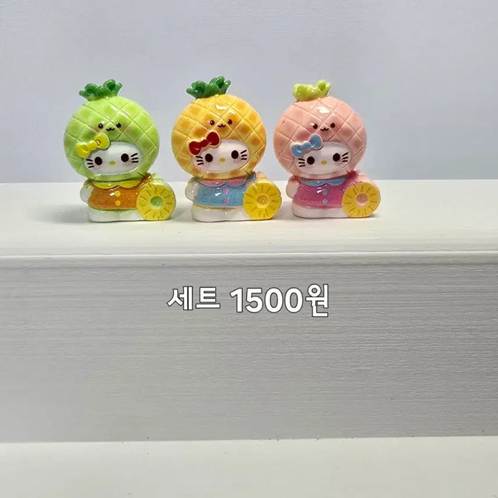 [BUNJANG] Hello Kitty Pineapple Figure Set / 헬로키티 파인애플 피규어 세트