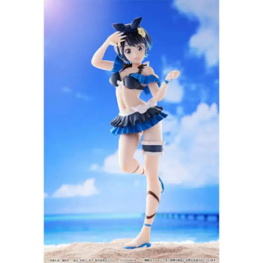 [BUNJANG] Rent-A-Girlfriend Zarashina Luca Summer Outfit Figure / 미개봉) 제일복권 피규어 렌탈여친 만족도4 C상 사라시나 루카 여름의상