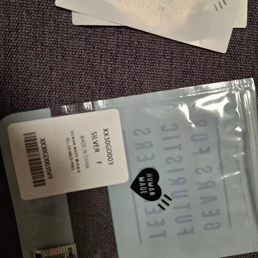 [BUNJANG] Human Made J-Hope Human Hope Keyring / 휴먼메이드 제이홉 휴먼홉 키링 ㅡ미사용