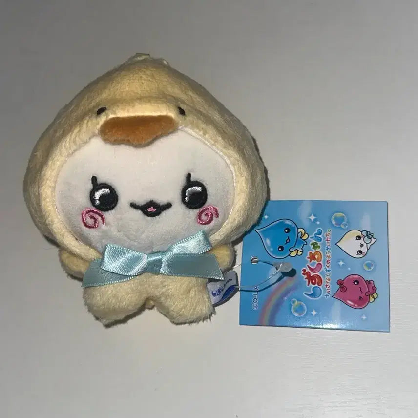 [BUNJANG] Shizuku-chan Milk-kun Plush Keychain / 시즈쿠짱 밀크군 인형 키링