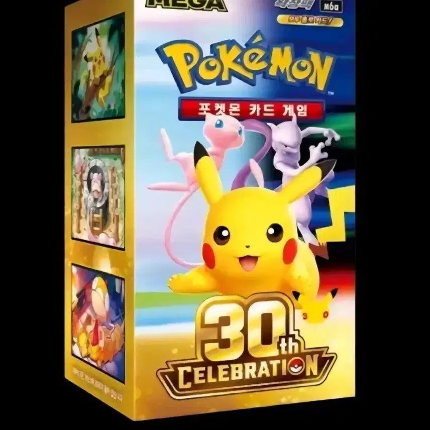 [BUNJANG] Pokemon TCG 30th Anniversary Box Sealed / 포켓몬카드30주년박스 구매