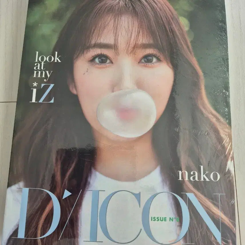 [BUNJANG] IZ*ONE Nako DICON Photobook Set (Sealed) / 미개봉 DICON 아이즈원 나코 포토북세트 배송비포함