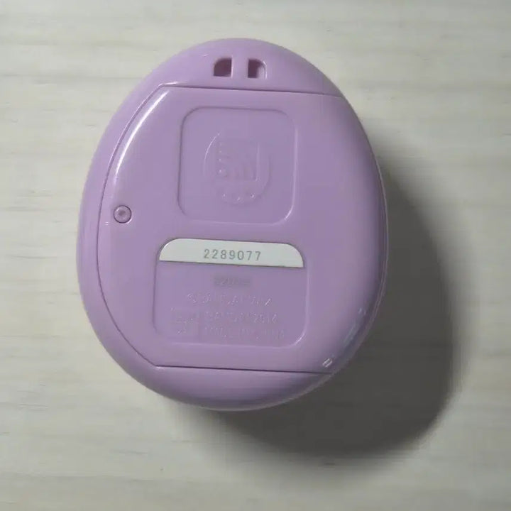 [BUNJANG] Tamagotchi 4U Anniversary Pink / 다마고치 4u 포유 애니버서리 핑크