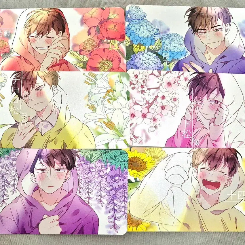 [BUNJANG] Osomatsusan Goods Card Set / 오소마츠상 비공굿 카드택 6종 한 세트