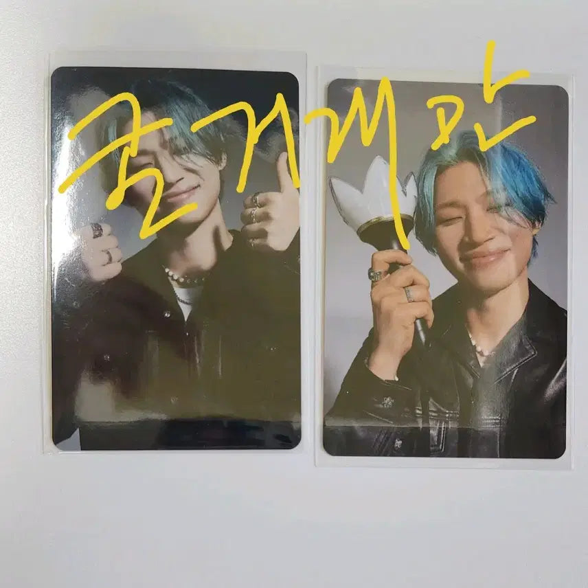 [BUNJANG] BIGBANG Exhibition PHASE 2 Version MD Photocard Daesung Bundle Set / 일괄)빅뱅 전시회 PHASE2버전 md포카 대성