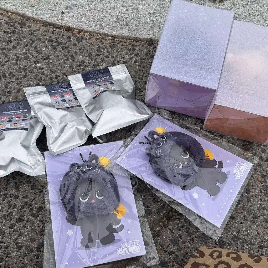 [BUNJANG] RIIZE Doll Hat Tonyangdeok Sealed New Product / 라이즈 인형모자 토냥덕 미개봉 새상품