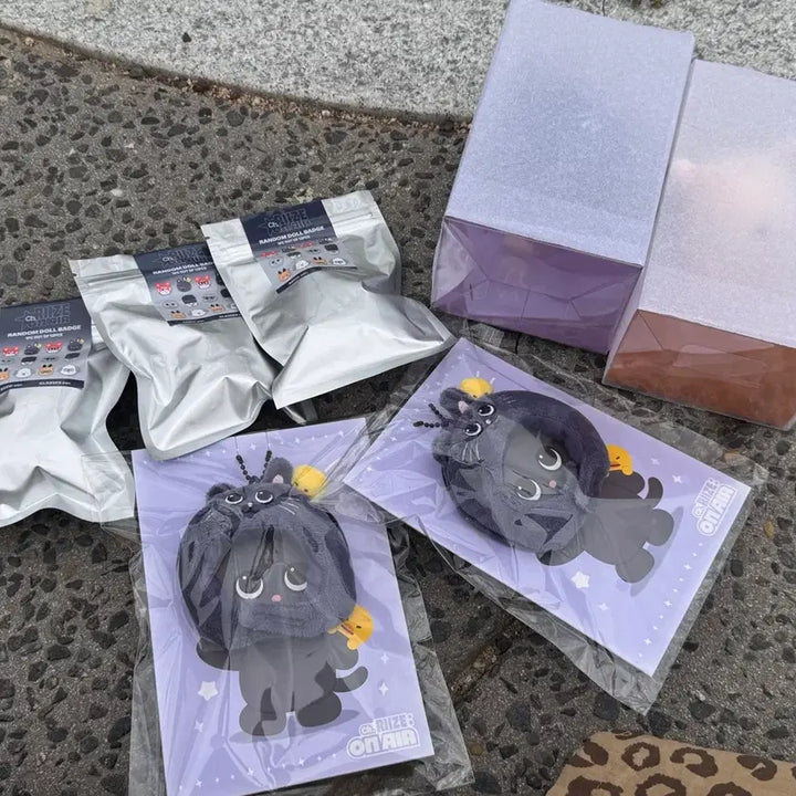 [BUNJANG] RIIZE Doll Hat Tonyangdeok Sealed New Product / 라이즈 인형모자 토냥덕 미개봉 새상품