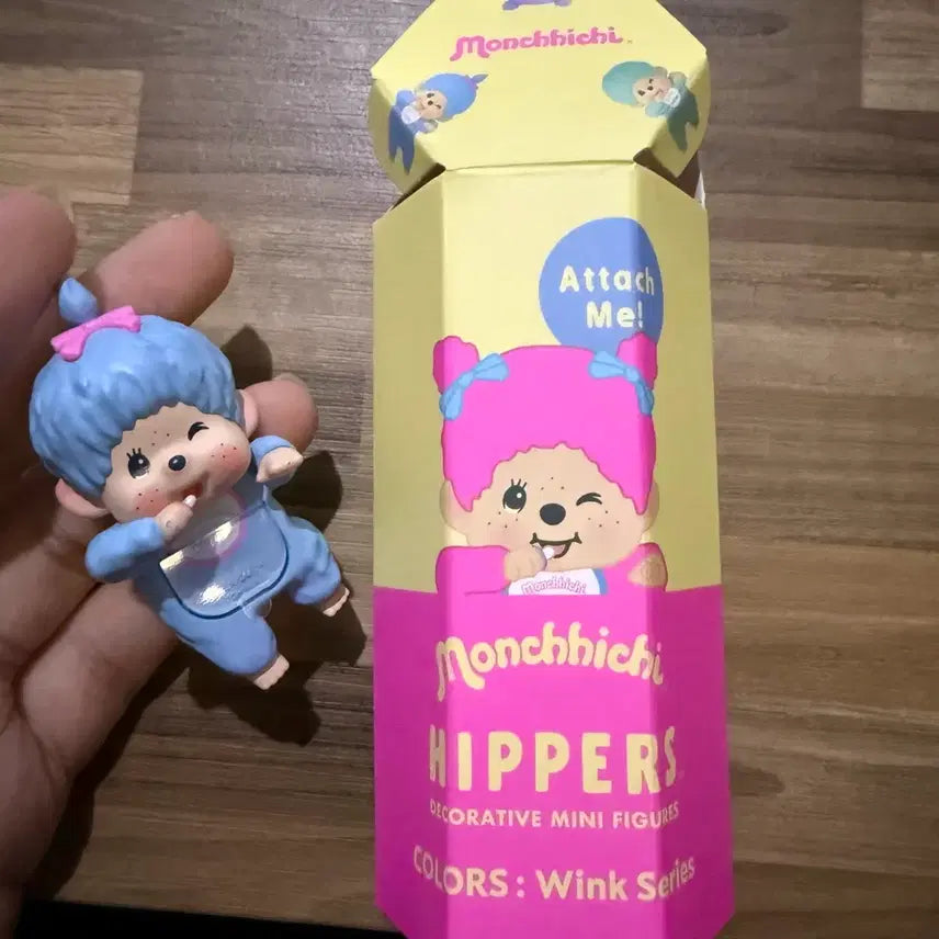 [BUNJANG] Monchhichi Hipper Colors Monchhichi Hipper Blue Authentic / 몬치치 히퍼 블루 몬치치 히퍼 컬러즈 정품