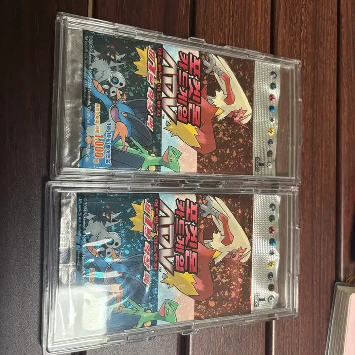 [BUNJANG] Pokemon Card Ancient Pack (Bundle Set) - Sealed / 포켓몬카드 고대팩 미개봉 팔아요