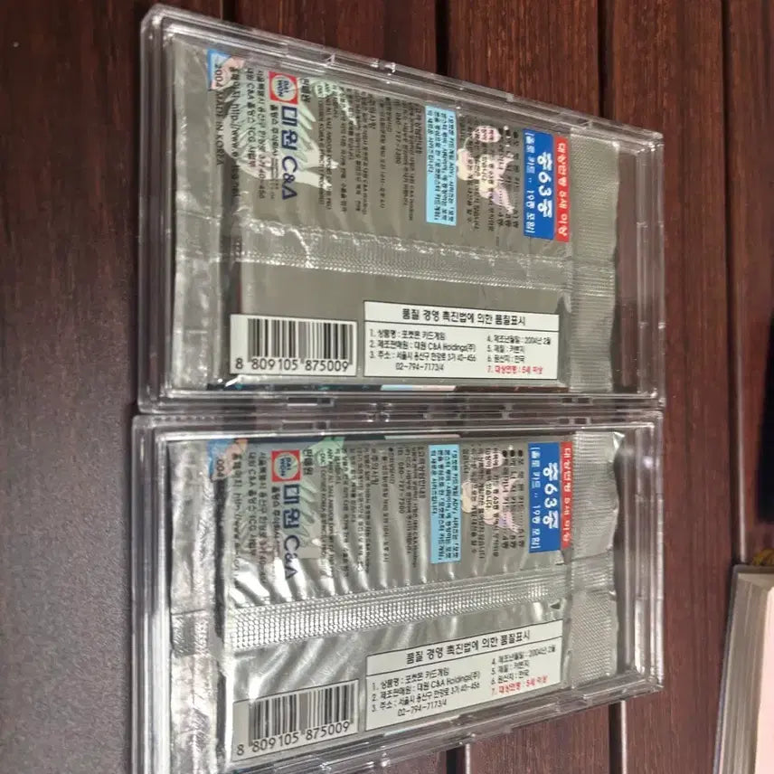 [BUNJANG] Pokemon Card Ancient Pack (Bundle Set) - Sealed / 포켓몬카드 고대팩 미개봉 팔아요