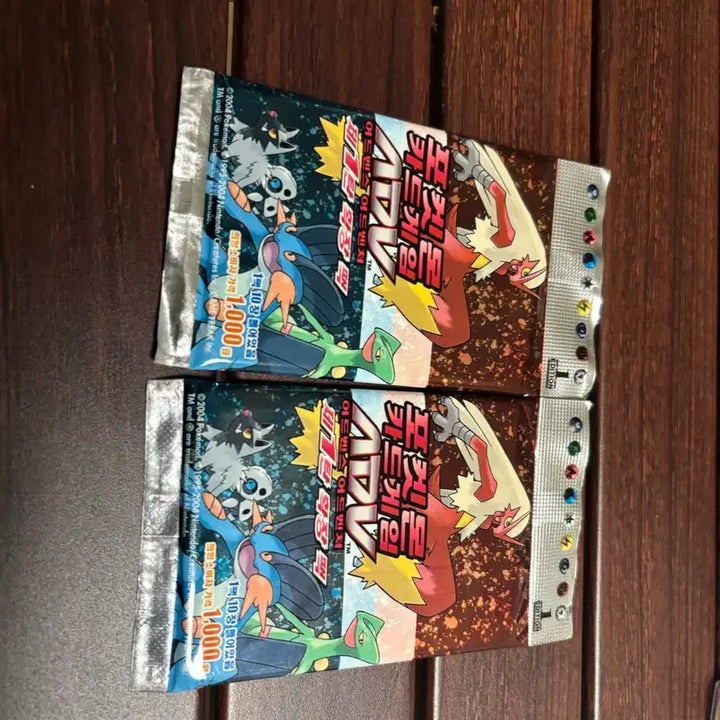 [BUNJANG] Pokemon Card Ancient Pack (Bundle Set) - Sealed / 포켓몬카드 고대팩 미개봉 팔아요