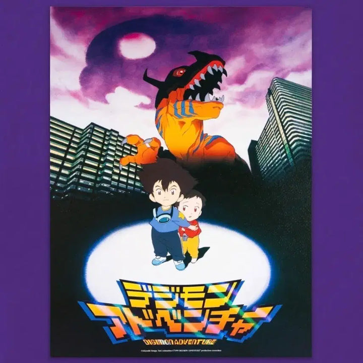[BUNJANG] Digimon Adventure Artgraphy Poster / 디지몬 어드벤처 아트그라피 포스터 판매