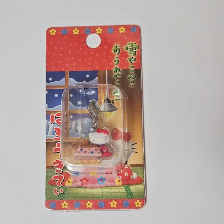 [BUNJANG] Hello Kitty Kotatsu Strap / 키티 스트랩 코타츠