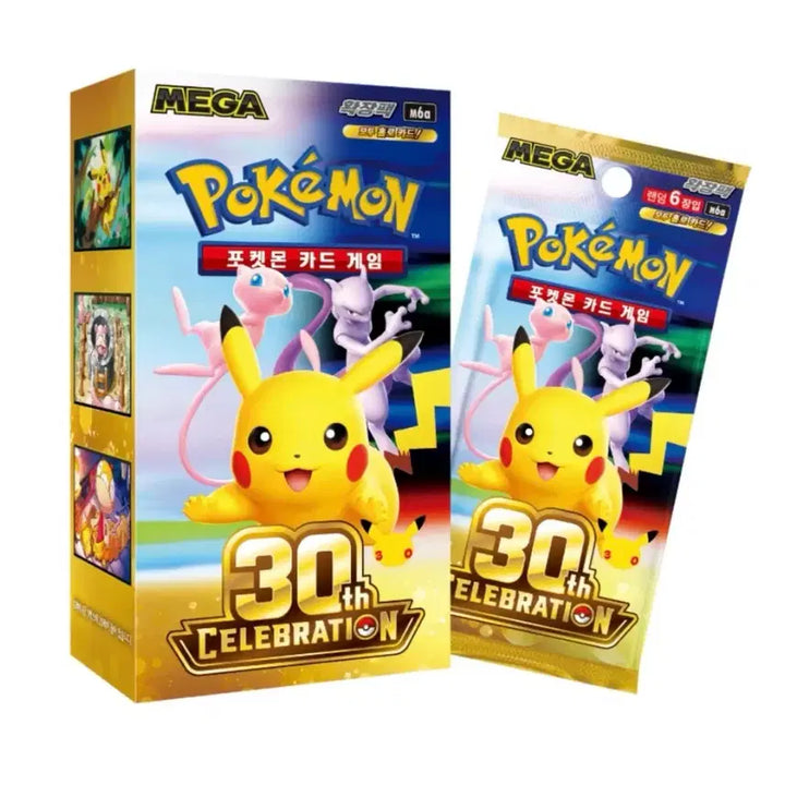 [BUNJANG] Pokemon Korea 30th Anniversary Expansion Pack Bundle Set / 포켓몬코리아 30주년 기념 확장팩 (일괄 구매 할인)