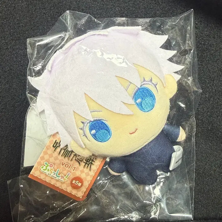 [BUNJANG] Jujutsu Kaisen Satoru Gojo Puchitto Plush / 주술회전 고죠 사토루 푸치슈 푸칫슈 누이