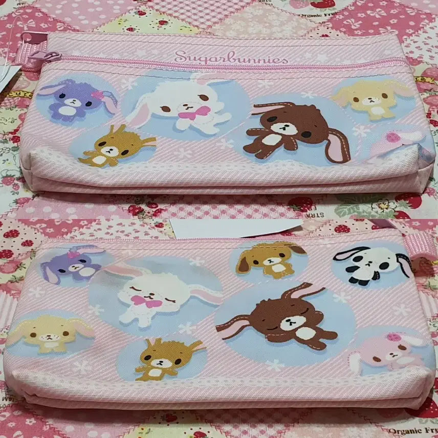 [BUNJANG] Sanrio Classic Sugarbunnies Pouch / 산리오 고전 슈가바니즈 파우치
