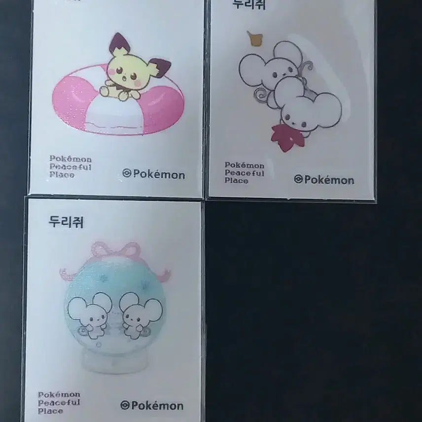 [BUNJANG] Photocard Individual Sale / 피스 개별 판매