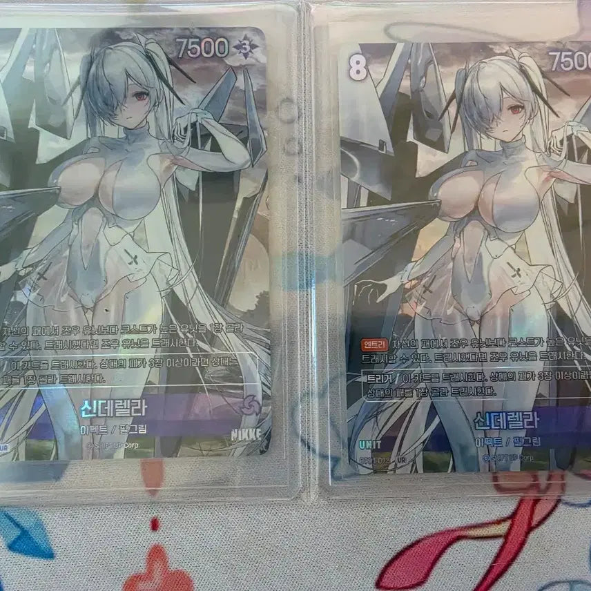 [BUNJANG] Nibel Arena Cinderella UR Card / 니벨아레나 신데렐라 UR