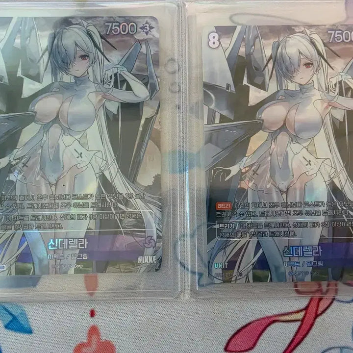 [BUNJANG] Nibel Arena Cinderella UR Card / 니벨아레나 신데렐라 UR