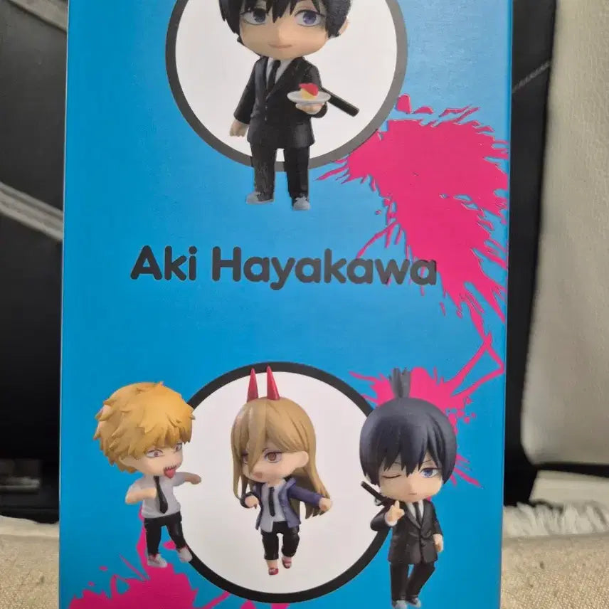 [BUNJANG] Chainsaw Man Aki Hayakawa Nendoroid Figure / 체인소맨 하야카와 아키 넨도로이드