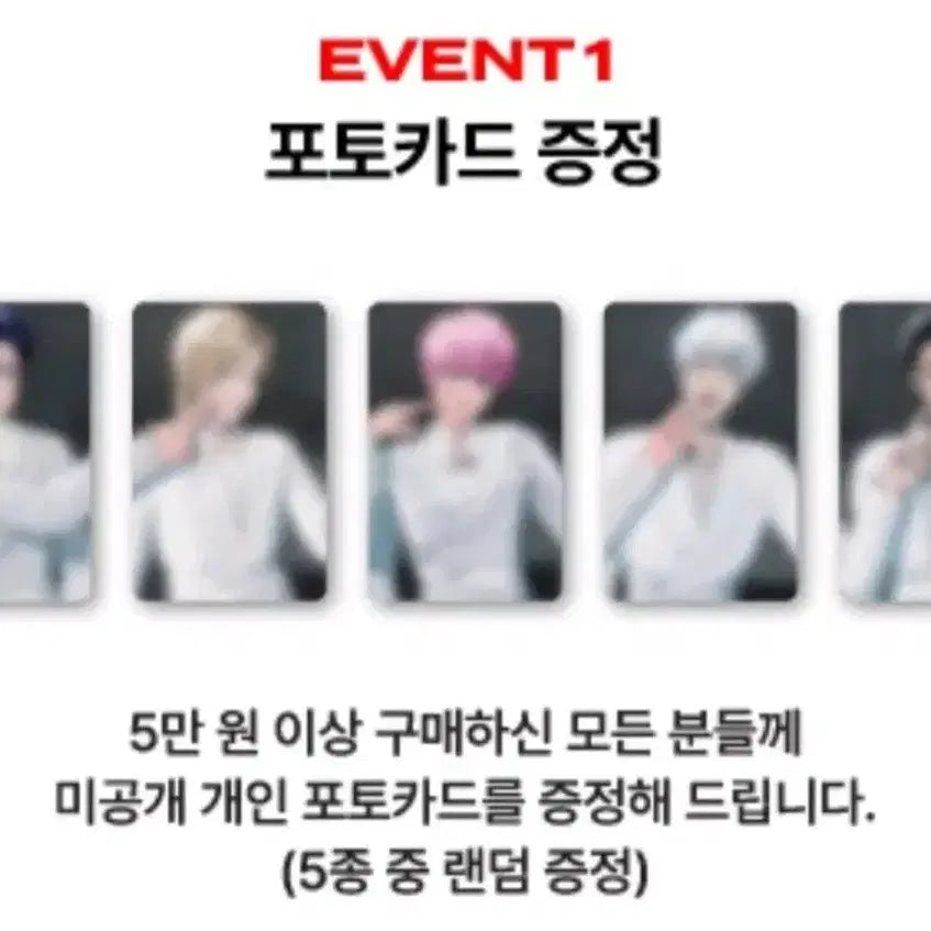 [BUNJANG] PLAVE Tour Goods Bambi Photocard / 플레이브 투어 굿즈 MD 5만원 포카 밤비