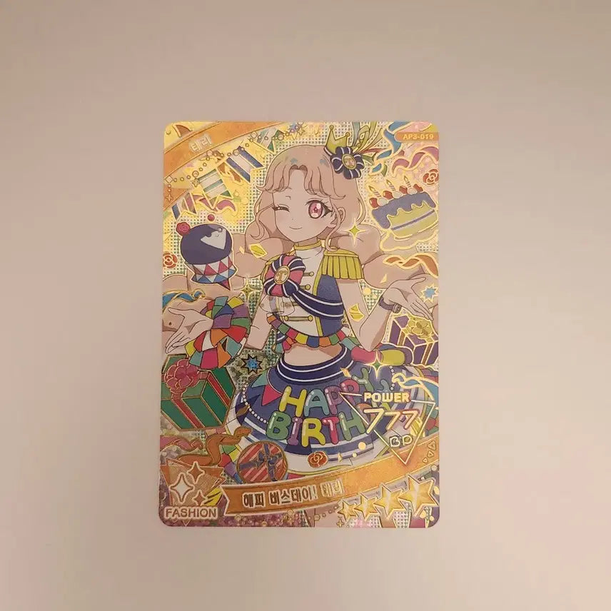 [BUNJANG] IDOLY PRIDE 3rd Edition Taeri Birthday Card / 비밀의 아이프리 3탄 4성 해피 버스데이 태리 생일 카드