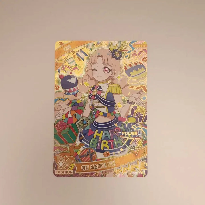 [BUNJANG] IDOLY PRIDE 3rd Edition Taeri Birthday Card / 비밀의 아이프리 3탄 4성 해피 버스데이 태리 생일 카드