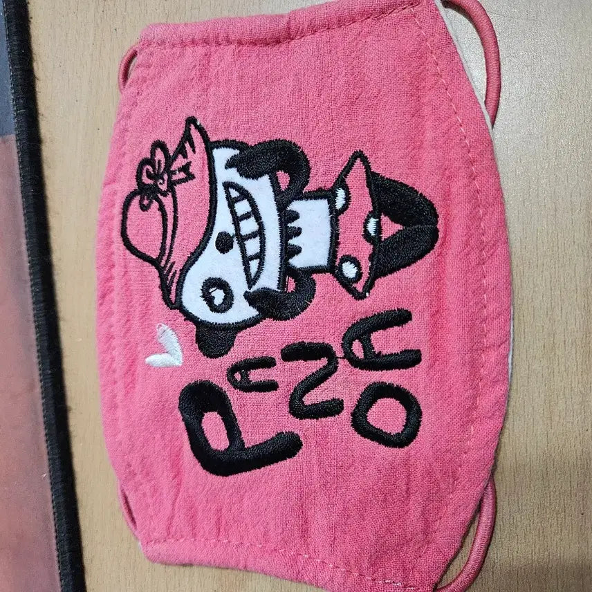 [BUNJANG] Panda Mask Vintage Stationery / 팬더마스크 